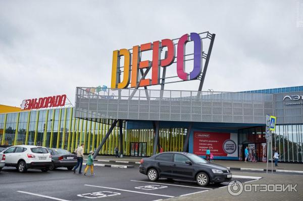 Экскурсия по городу Нижний Тагил (Россия, Свердловская область) фото