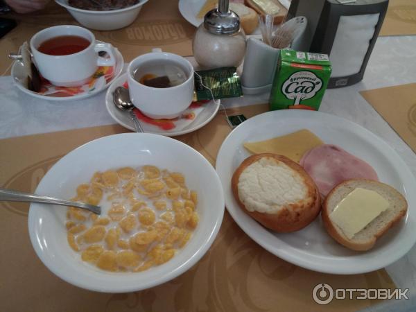 Завтрак 1