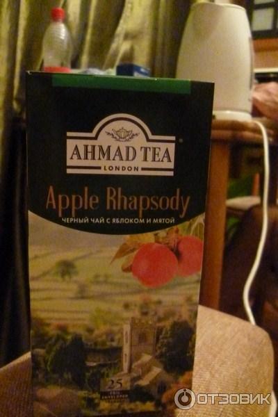 Черный чай Ahmad Tea Apple Rhapsody со вкусом яблока и мяты фото