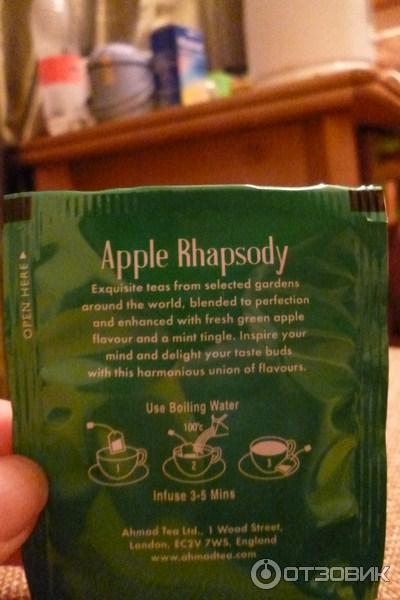 Черный чай Ahmad Tea Apple Rhapsody со вкусом яблока и мяты фото