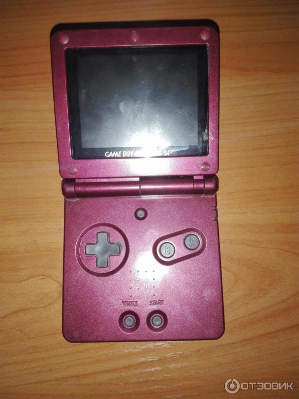 Game boy