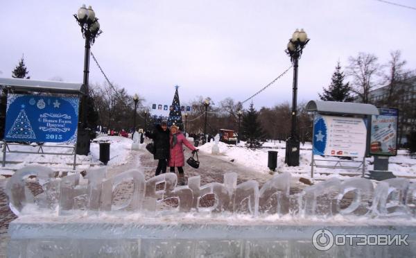 Сквер Кирова (Россия, Иркутск) фото