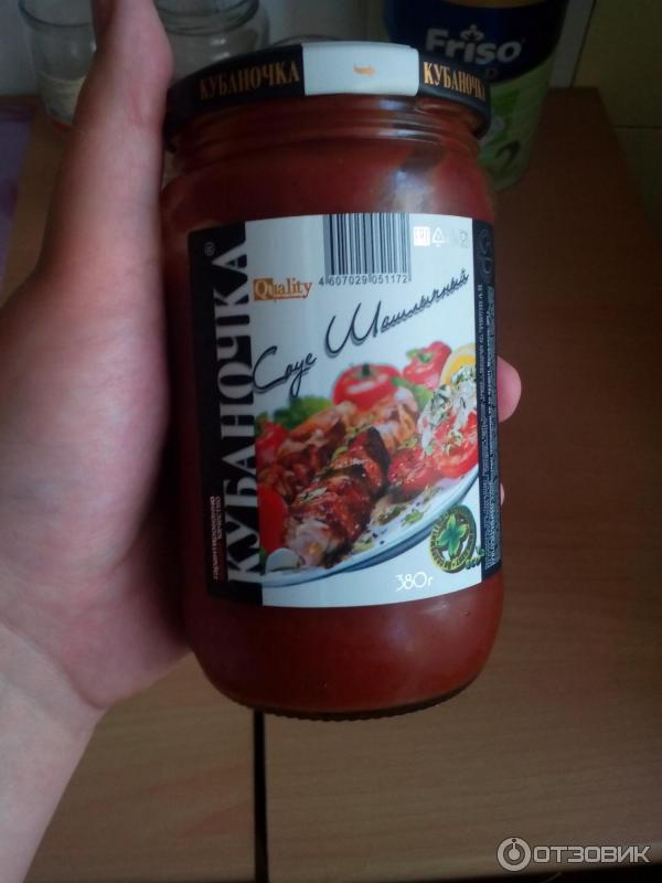Соус шашлычный Кубаночка фото