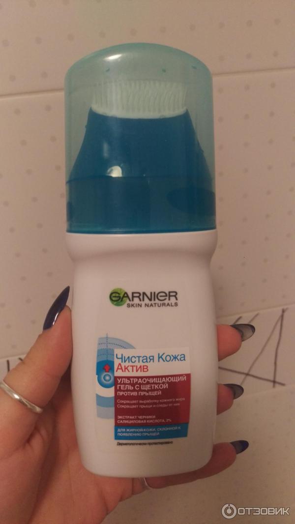 Чистящее средство для лица Garnier Skin Naturals Чистая кожа актив фото