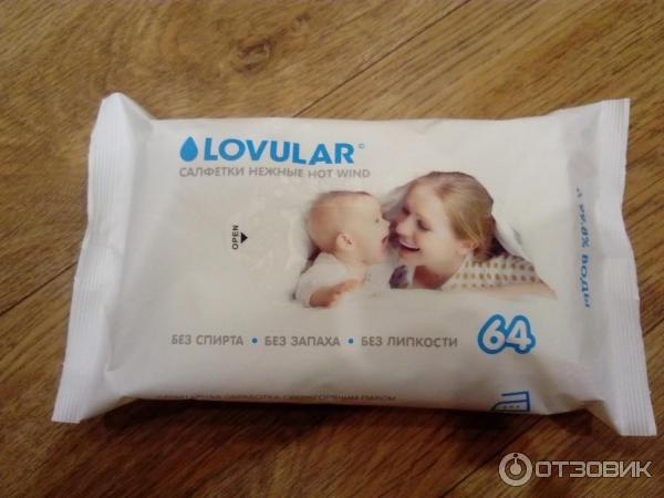 Влажные салфетки Lovular Hot Wind фото