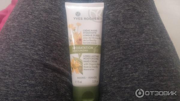 Крем Yves Rocher 2 в 1 для Красоты Рук и Ногтей с Арникой фото