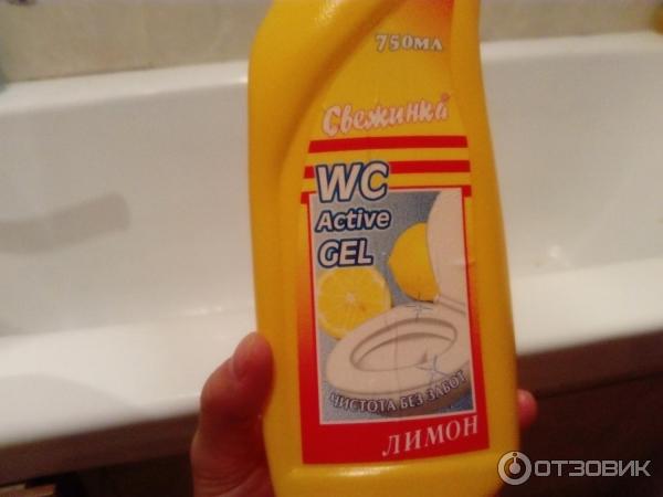 Гель для мытья сантехники Свежинка WC Active Gel Лимон фото