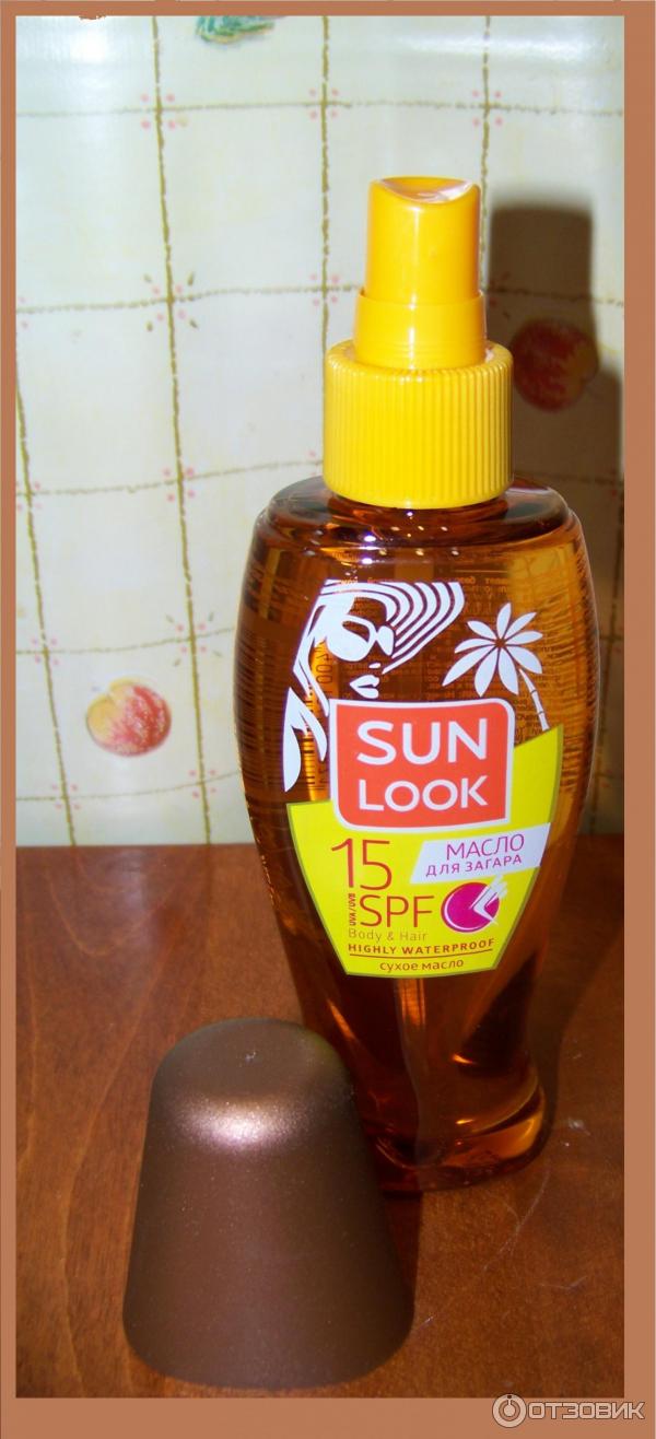 Сухое масло для загара SUN LOOK SPF-15 150 мл фото