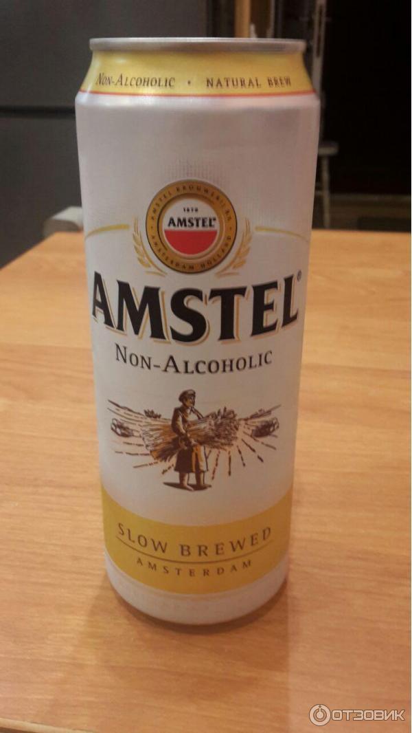 Безалкогольные пиво Amstel фото