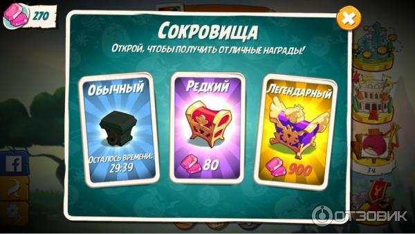 Angry Birds 2 - игра для iPhone фото