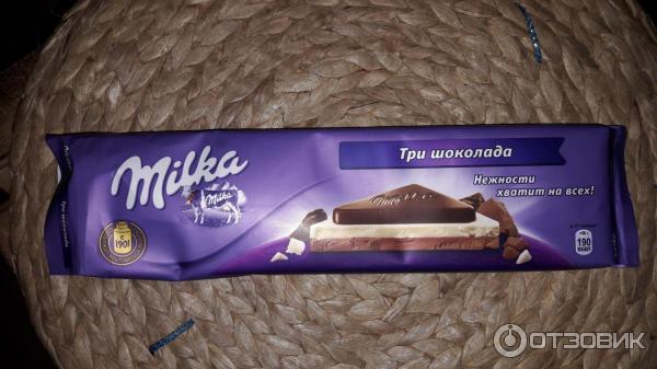 Шоколад Milka Три шоколада фото