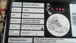 Ботинки женские S-tep зимние фото