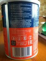 Кофе молотый Lavazza Crema e Gusto фото