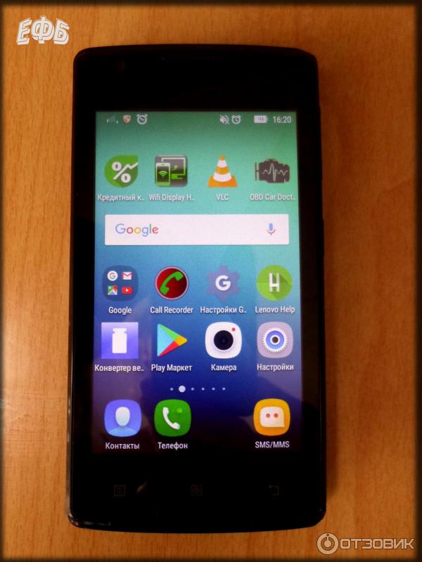 Смартфон Lenovo A1000 фото