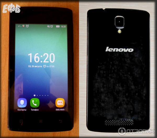 Смартфон Lenovo A1000 фото