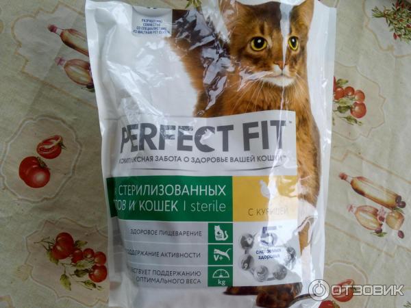 Корм для кошек Perfect Fit Sterile фото