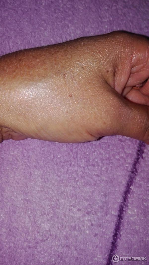Отбеливающий крем для лица Dr.Sante White Skin фото