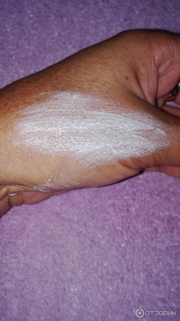 Отбеливающий крем для лица Dr.Sante White Skin фото