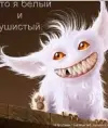 Максикс