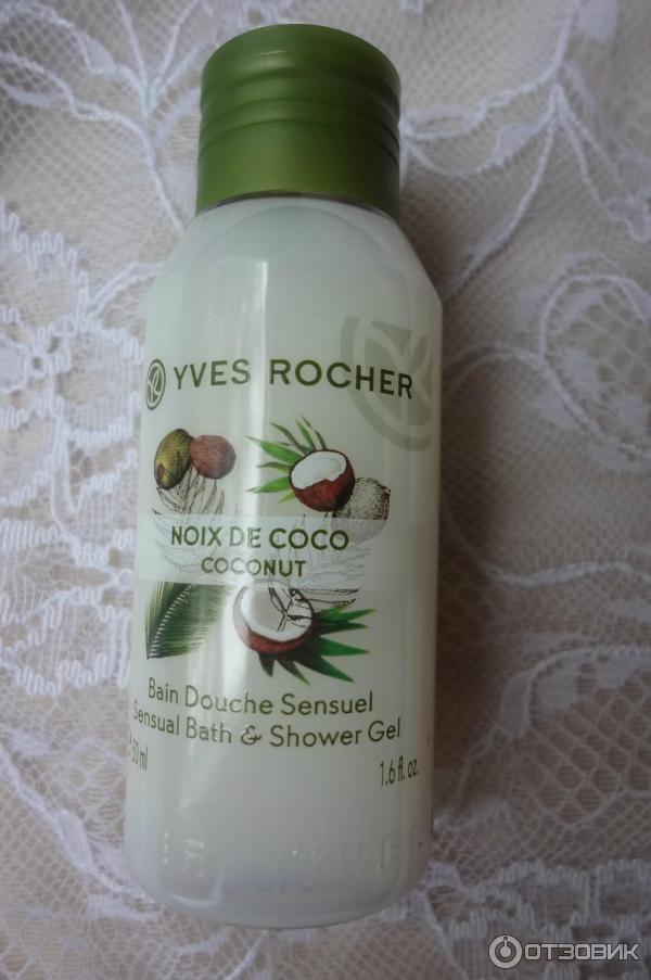 Гель для Душа и Ванны Кокосовый Орех Ив Роше Yves Rocher