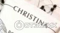 Косметическая компания Christina (Израиль) фото