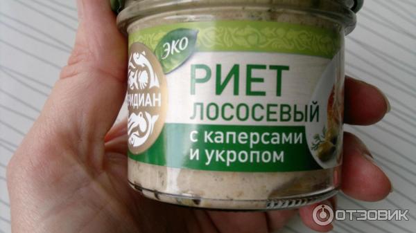 Риет из лосося с каперсами и укропом Меридиан-Эко фото
