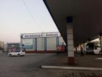 Автовокзал г. Бийск (Россия, Алтайский край) фото