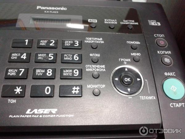 Факс Panasonic KX-FL423 фото