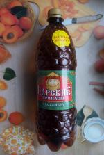 Квас живого брожения "Царские припасы" фото