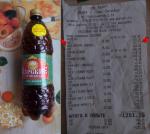 Квас живого брожения "Царские припасы" фото