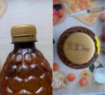 Квас живого брожения "Царские припасы" фото