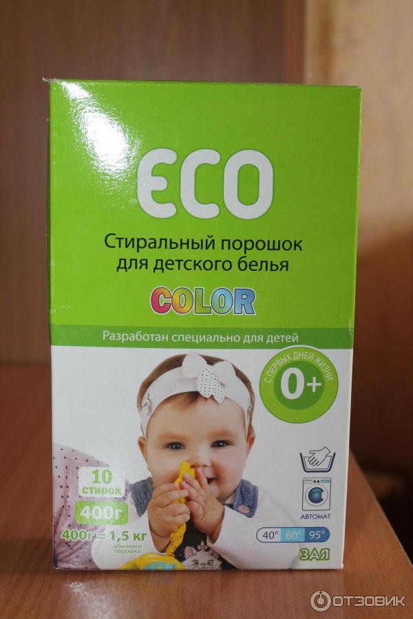 Стиральный порошок для детского белья Eco Color фото