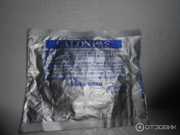 Пластырь обезболивающий Hisamitsu Salonpas фото