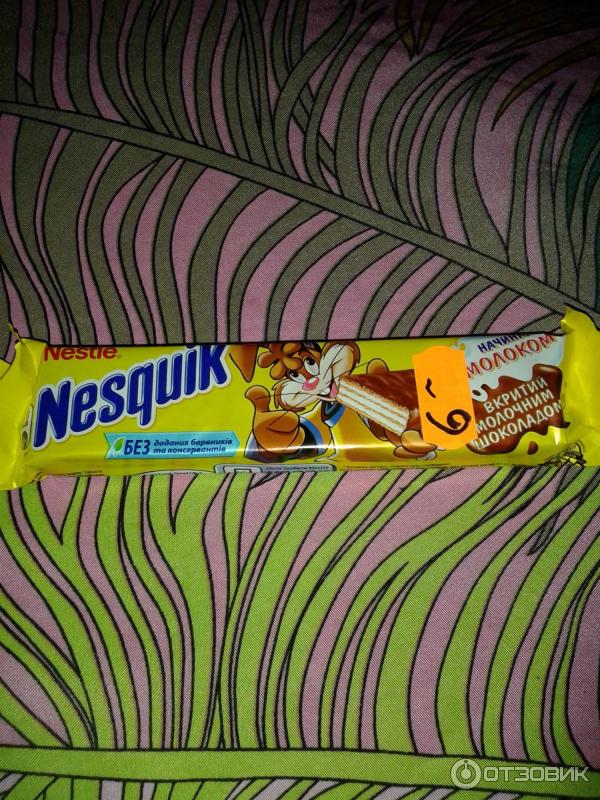 Вафли Nestle Nesquik фото