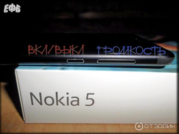 Смартфон Nokia 5 фото