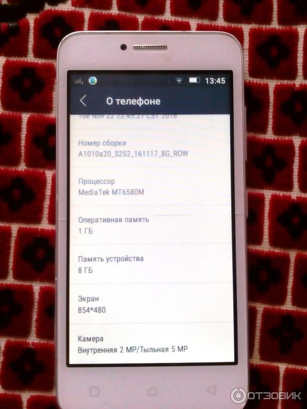 Смартфон Lenovo A Plus (A1010a20) фото