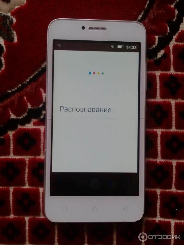 Смартфон Lenovo A Plus (A1010a20) фото