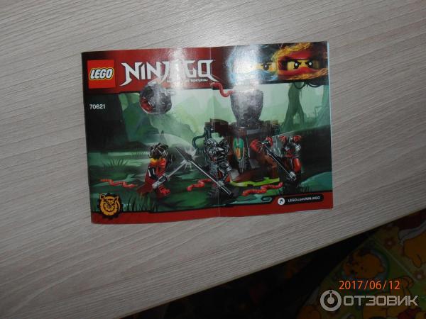 Конструктор Lego Ninjago Атака Алой армии фото