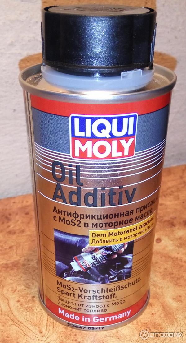 Антифрикционная присадка в двигатель Liqui Moly с дисульфидом молибдена Mo2S фото