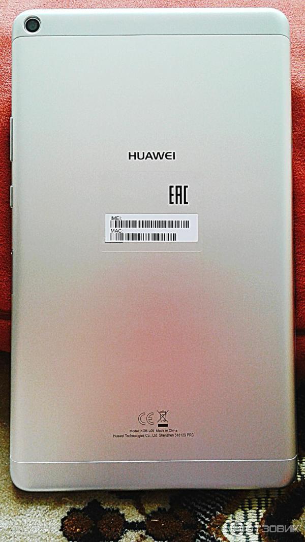 Планшет Huawei MediaPad T3 8.0 16Gb фото