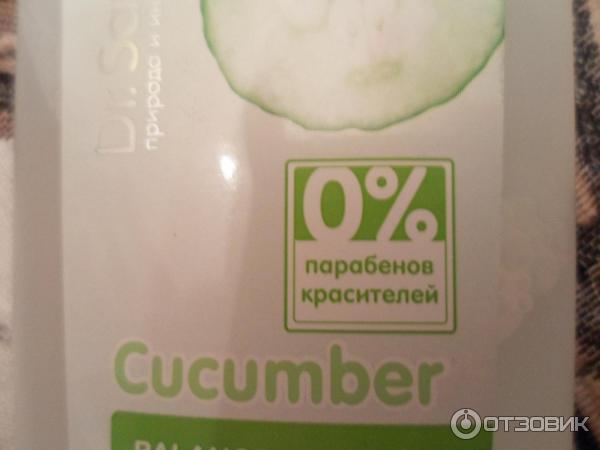 Dr. Sante Cucumber balance control