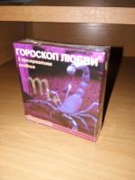 Презервативы "Гороскоп любви" фото