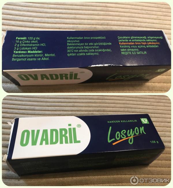Лосьон Овадрил фото