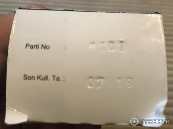 Лосьон Овадрил фото