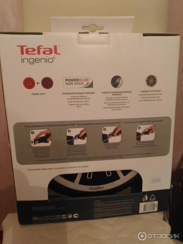 Tefal Ingenio Black