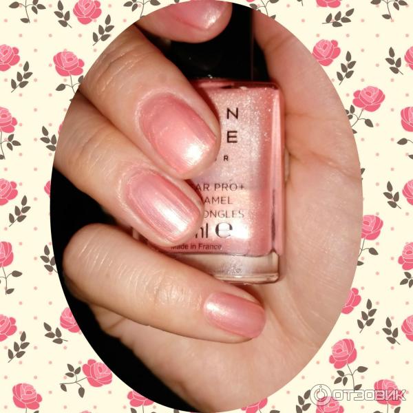 Лак для ногтей Avon True Colour фото