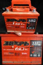 Аккумулятор "Зверь" 6СТ-60АЗУ  фото