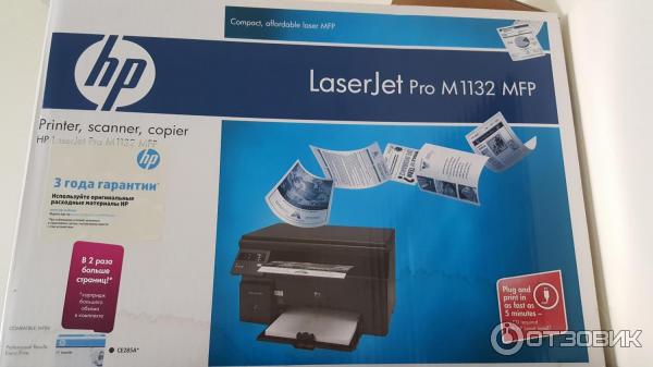 Лазерное МФУ HP LaserJet Pro M1132 фото