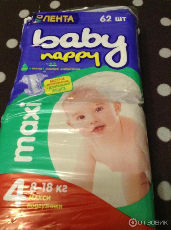 Детские подгузники Лента Nappy baby фото