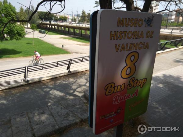 Автобусная экскурсия от Valencia bus turistic.